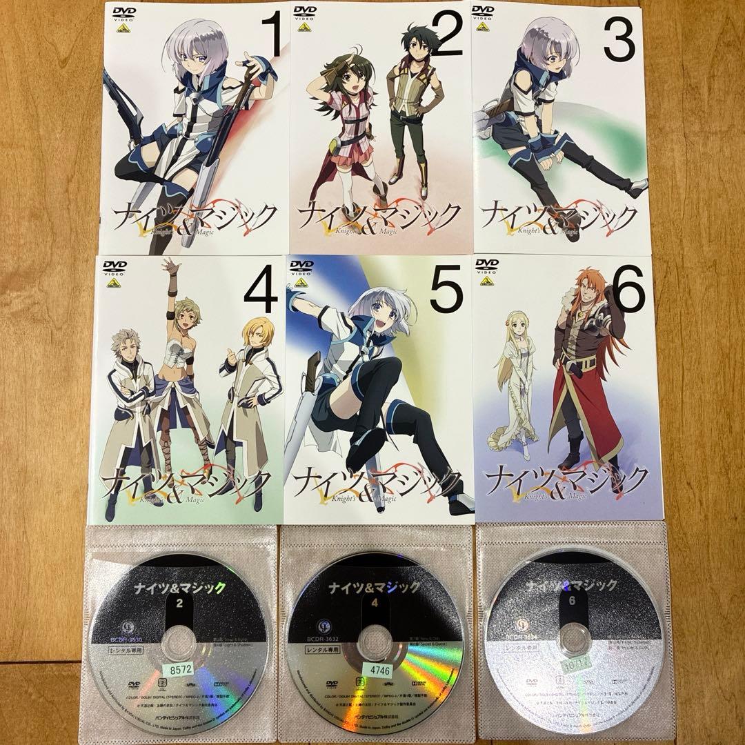 ナイツ＆マジック　全6巻セット　完結　DVD　アニメ　匿名配送