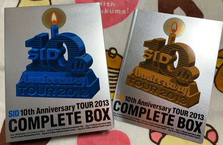 シド DVD BOX