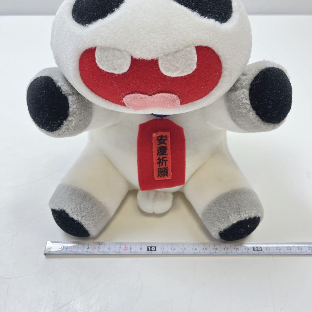 CH3178 TOMY みどりのマキバオー　ぬいぐるみ　　安産祈願お守り付き
