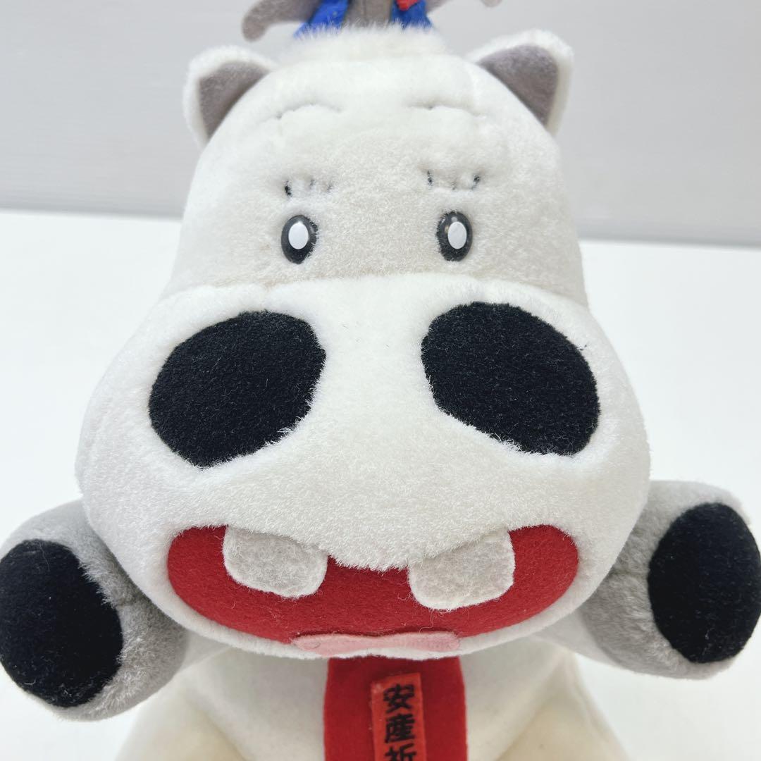 CH3178 TOMY みどりのマキバオー　ぬいぐるみ　　安産祈願お守り付き