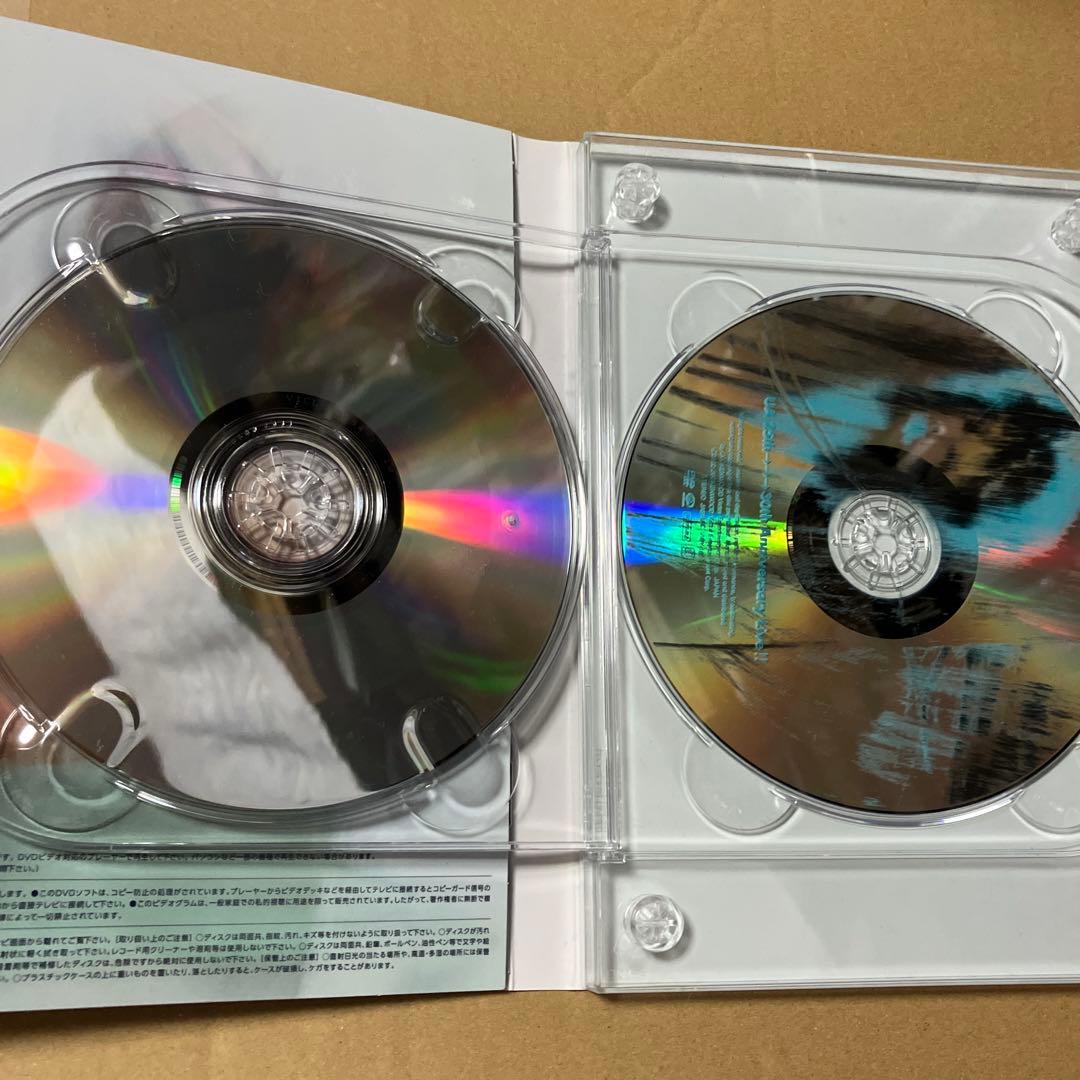 UA Are U Romantic? [初回限定盤:CD+DVD]