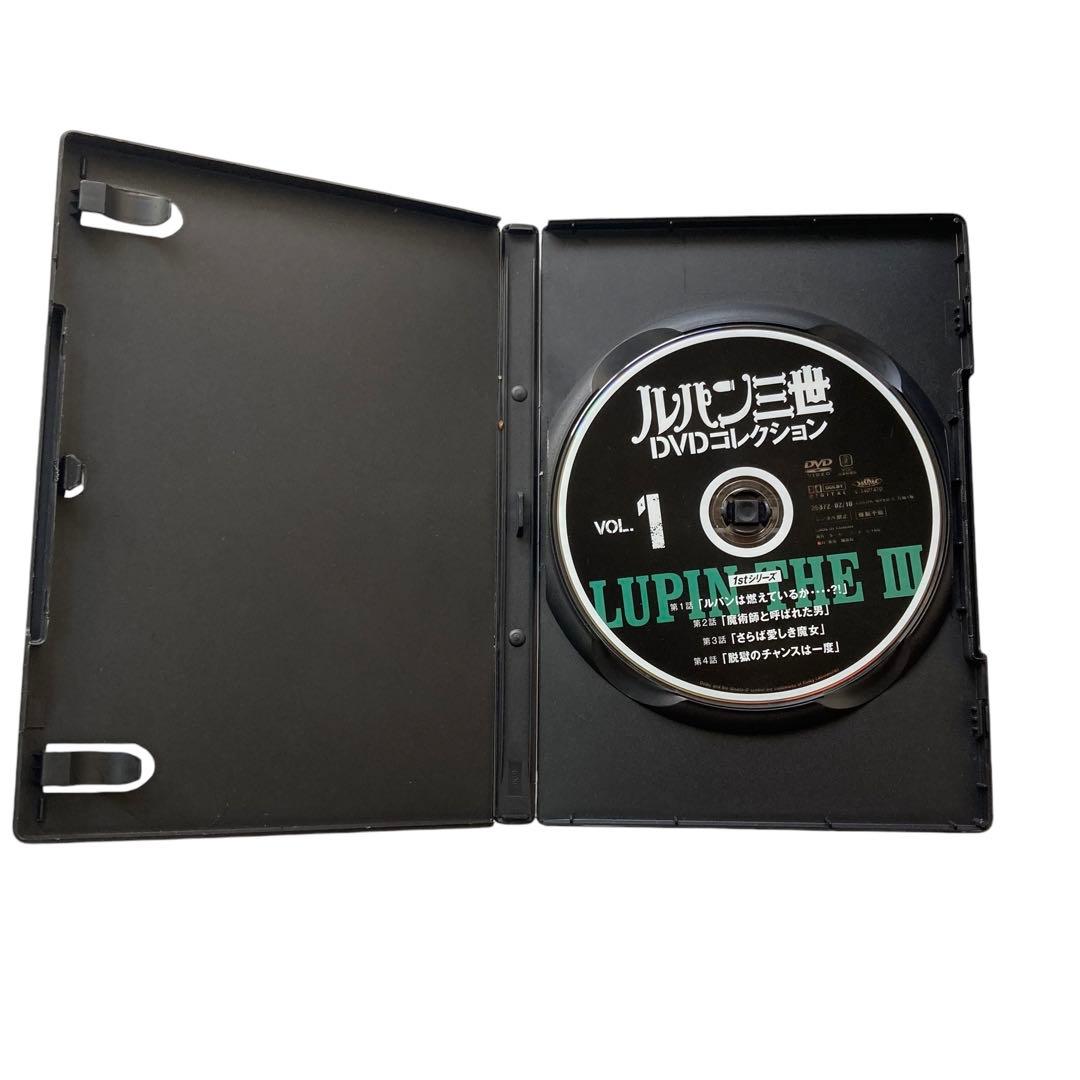 ルパン三世 DVDコレクション 全57巻セット　34巻のみ欠品