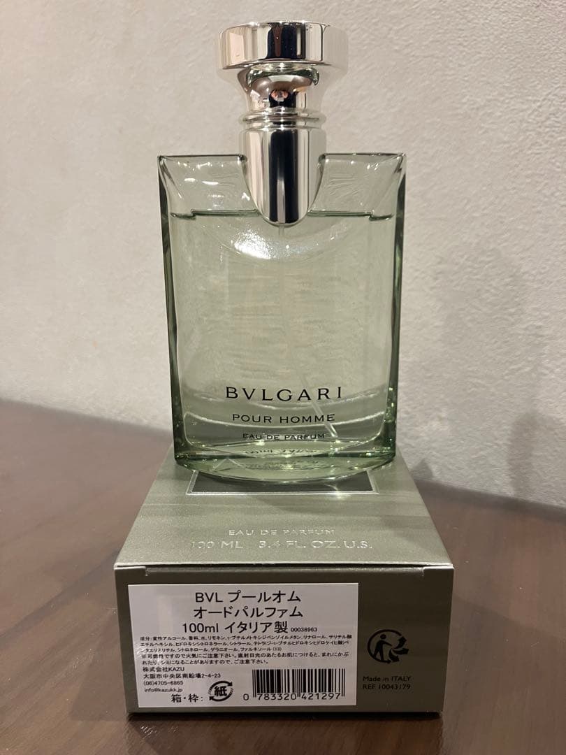 BVLGARI ブルガリ プールオム EDP オードパルファム 100ml 香水