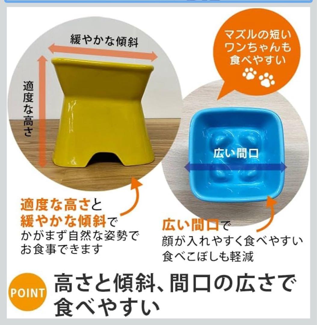 m*꙳様 【手作り工房夕立窯】早食い防止 陶器製フードボウル《ブラック・グレー》