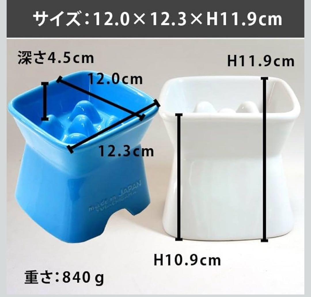m*꙳様 【手作り工房夕立窯】早食い防止 陶器製フードボウル《ブラック・グレー》