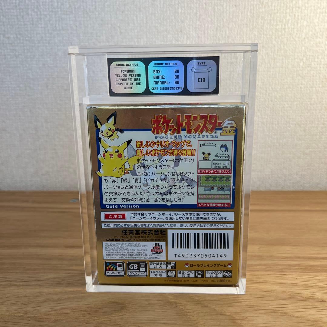 ゲームボーイ　ポケモン ゴールド　87 ESPORTS GRADING ESG