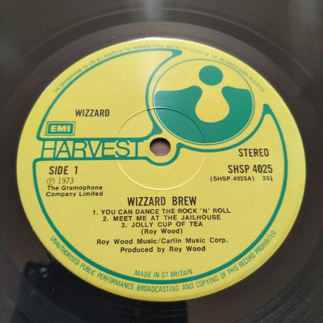 2枚LP/Wizzard Brew/See my baby jive/UK盤