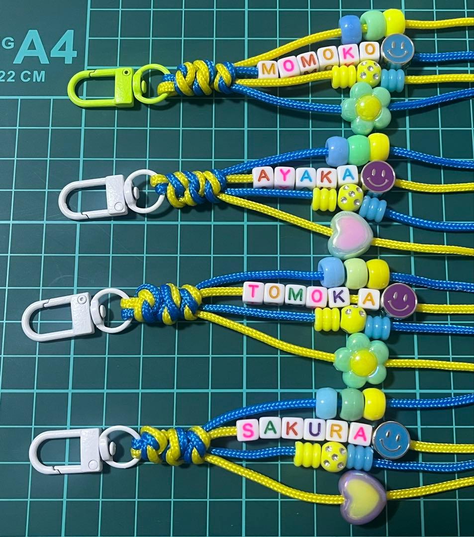 やまページ