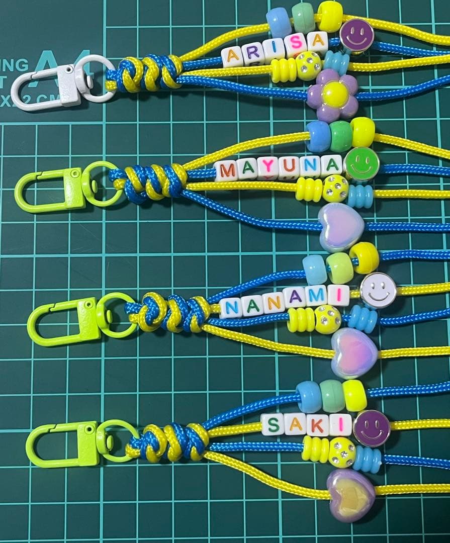 やまページ
