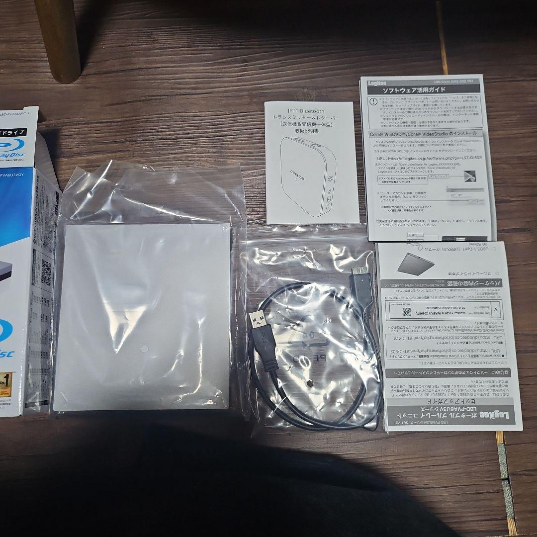 Logitec Blu-ray Drive UHD BD対応