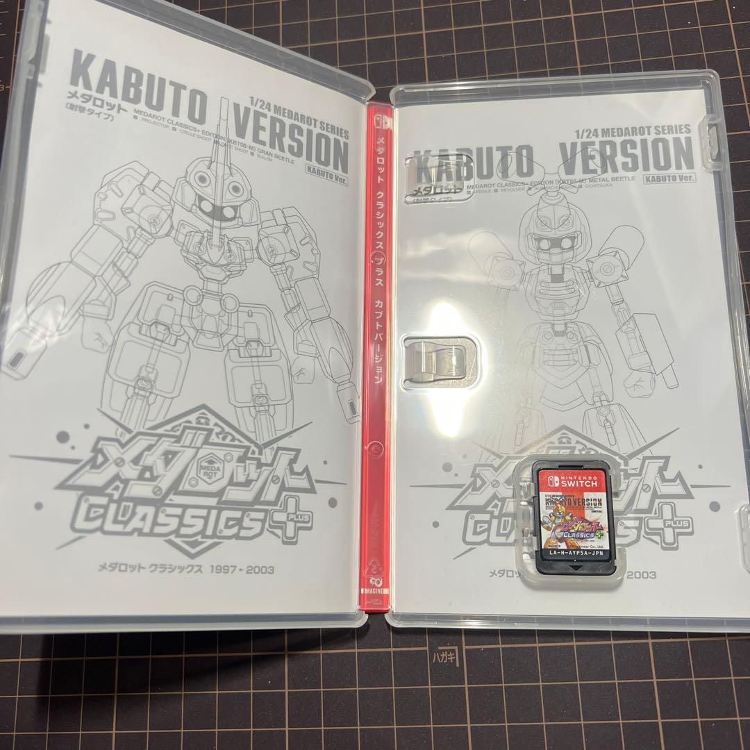 動作確認済み Nintendo Switchソフト メダロットクラシックスプラス