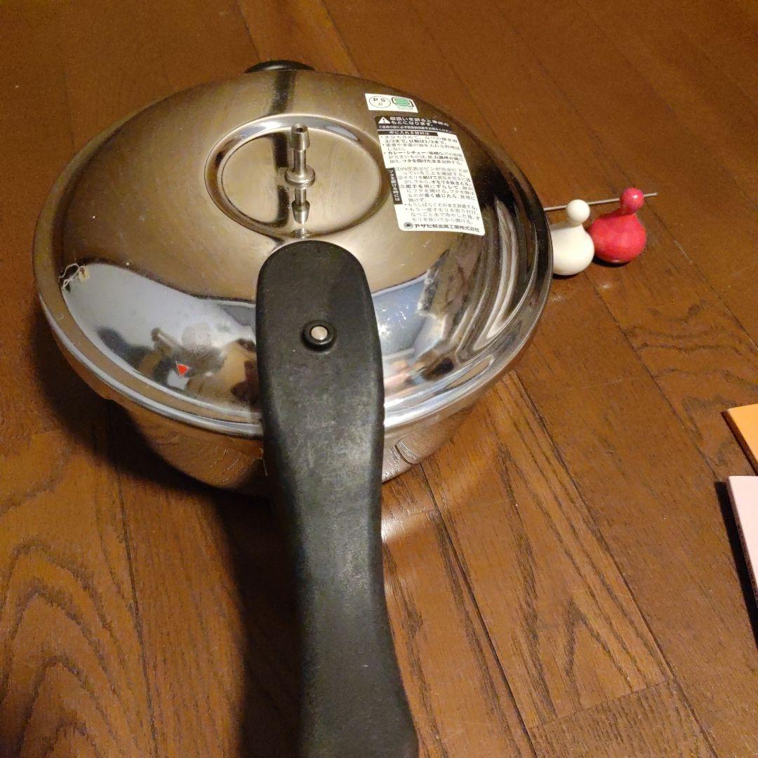 アサヒ軽金属　活力鍋　ZK型　3L 白米 5合炊き　ゼロ活力なべ