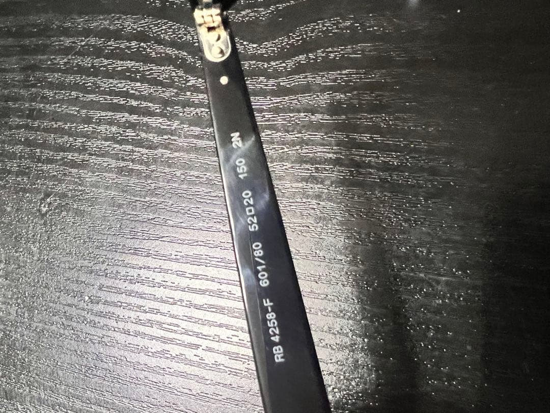 みさん専用　Ray-Ban RB4259-F サングラス ブルーレンズ