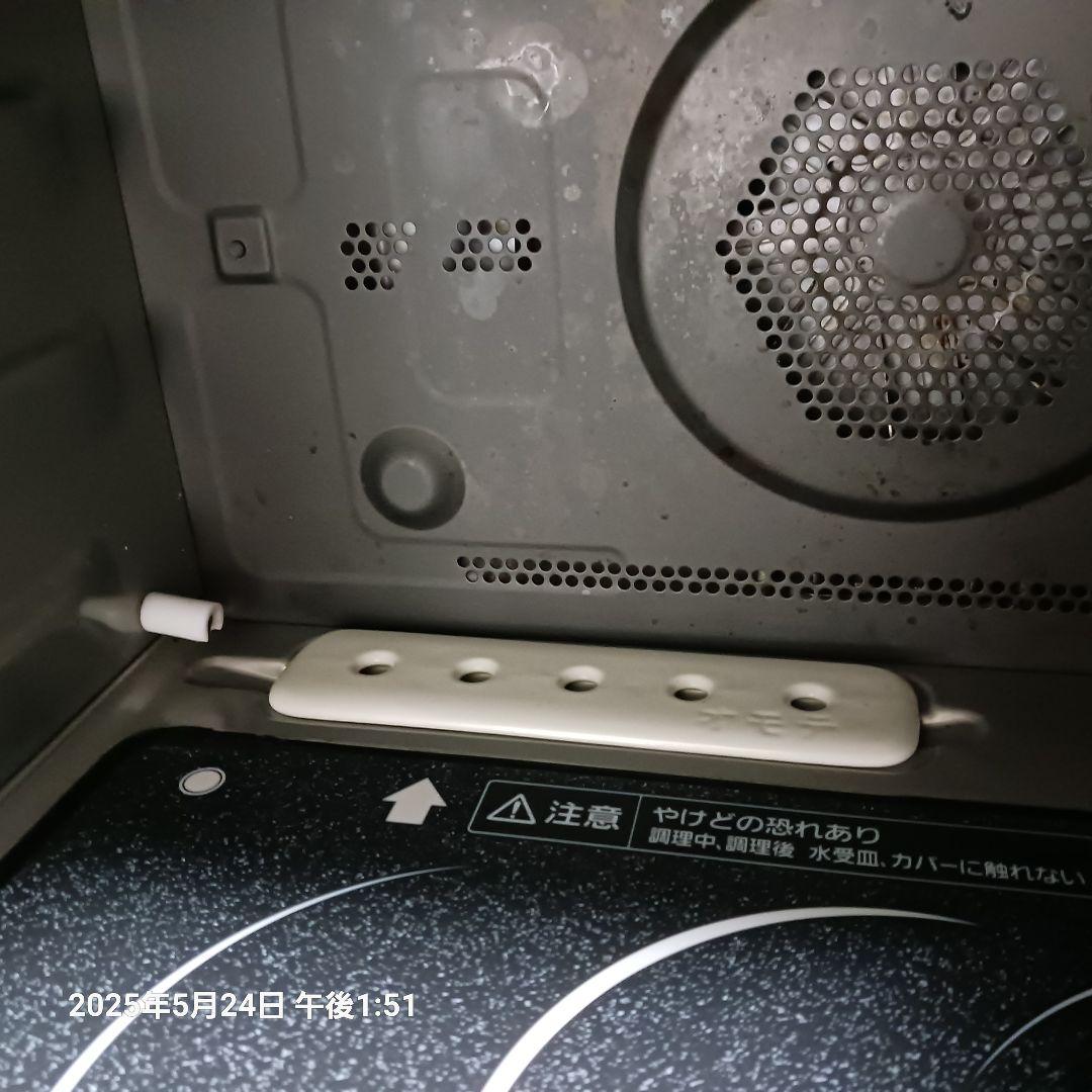 Panasonic NE-R3400 (RK)オーブンレンジ (赤)