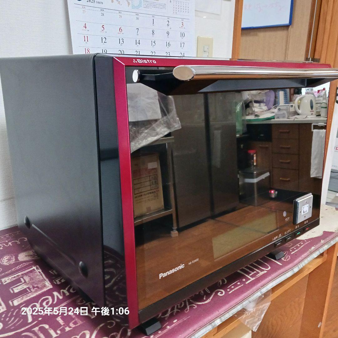 Panasonic NE-R3400 (RK)オーブンレンジ (赤)