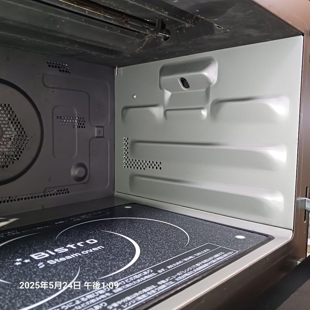 Panasonic NE-R3400 (RK)オーブンレンジ (赤)