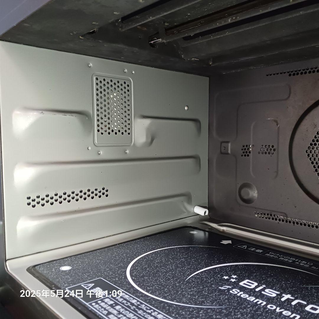 Panasonic NE-R3400 (RK)オーブンレンジ (赤)