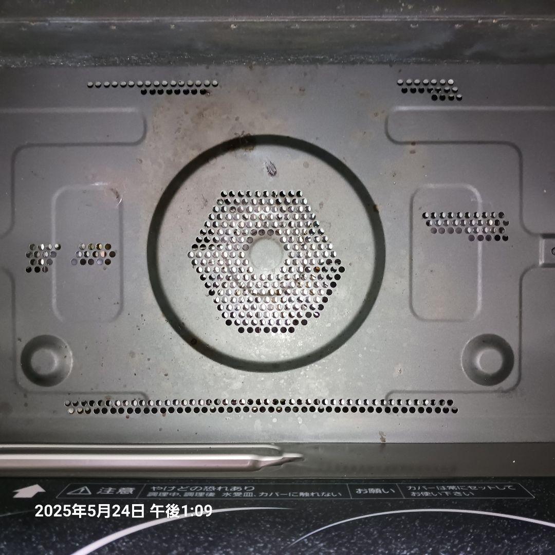 Panasonic NE-R3400 (RK)オーブンレンジ (赤)