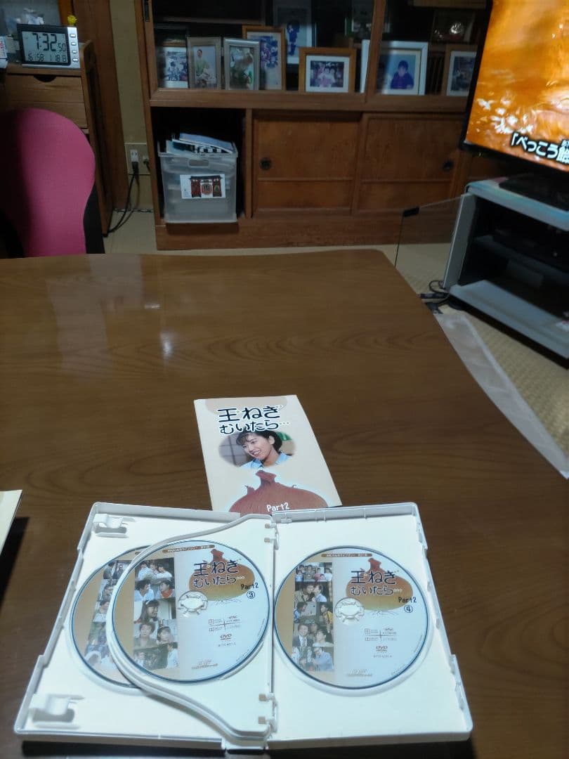 昭和の名作　王ねぎむいたら Part1&2 DVD