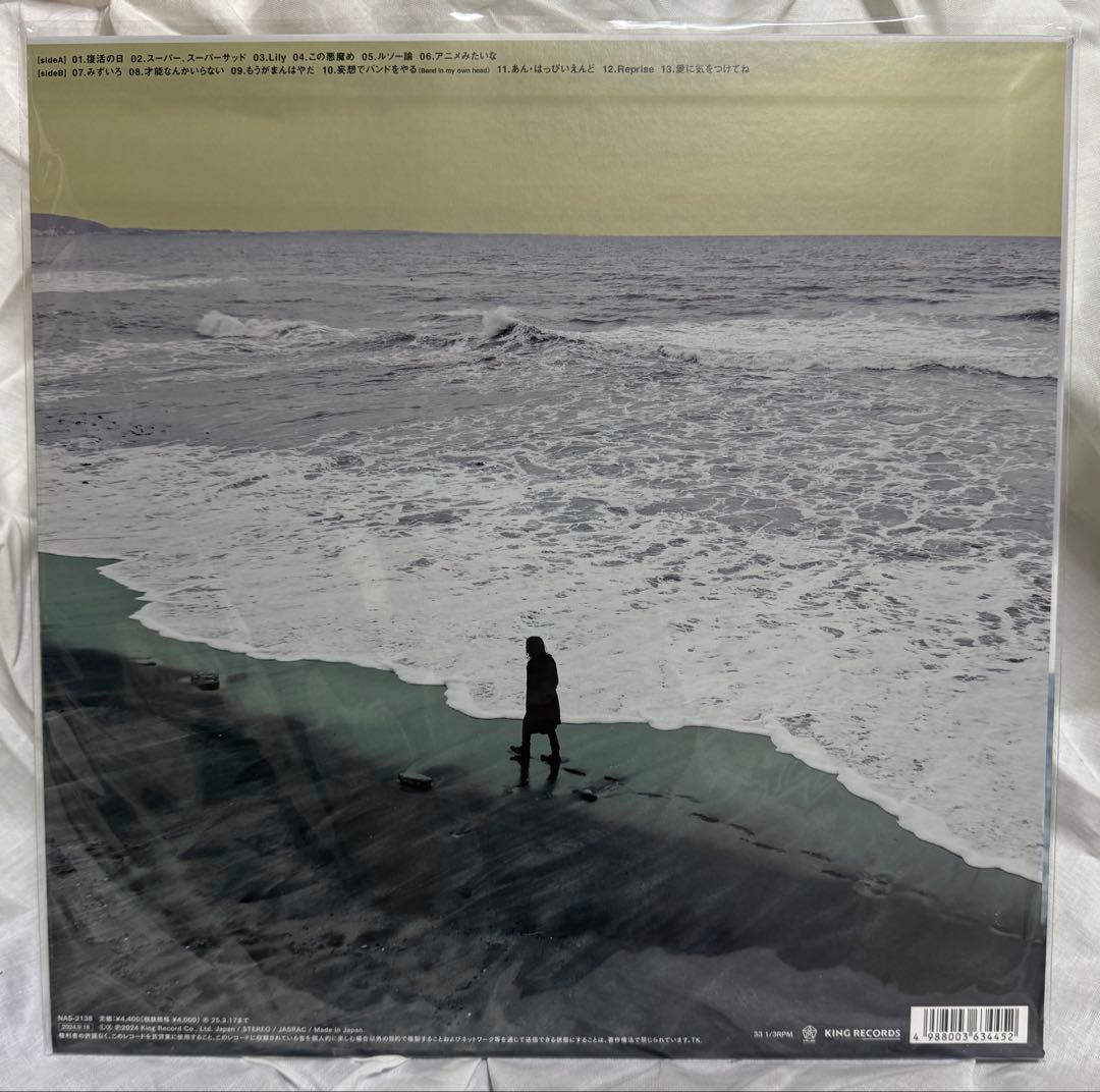 the dresscodes 1 レコード