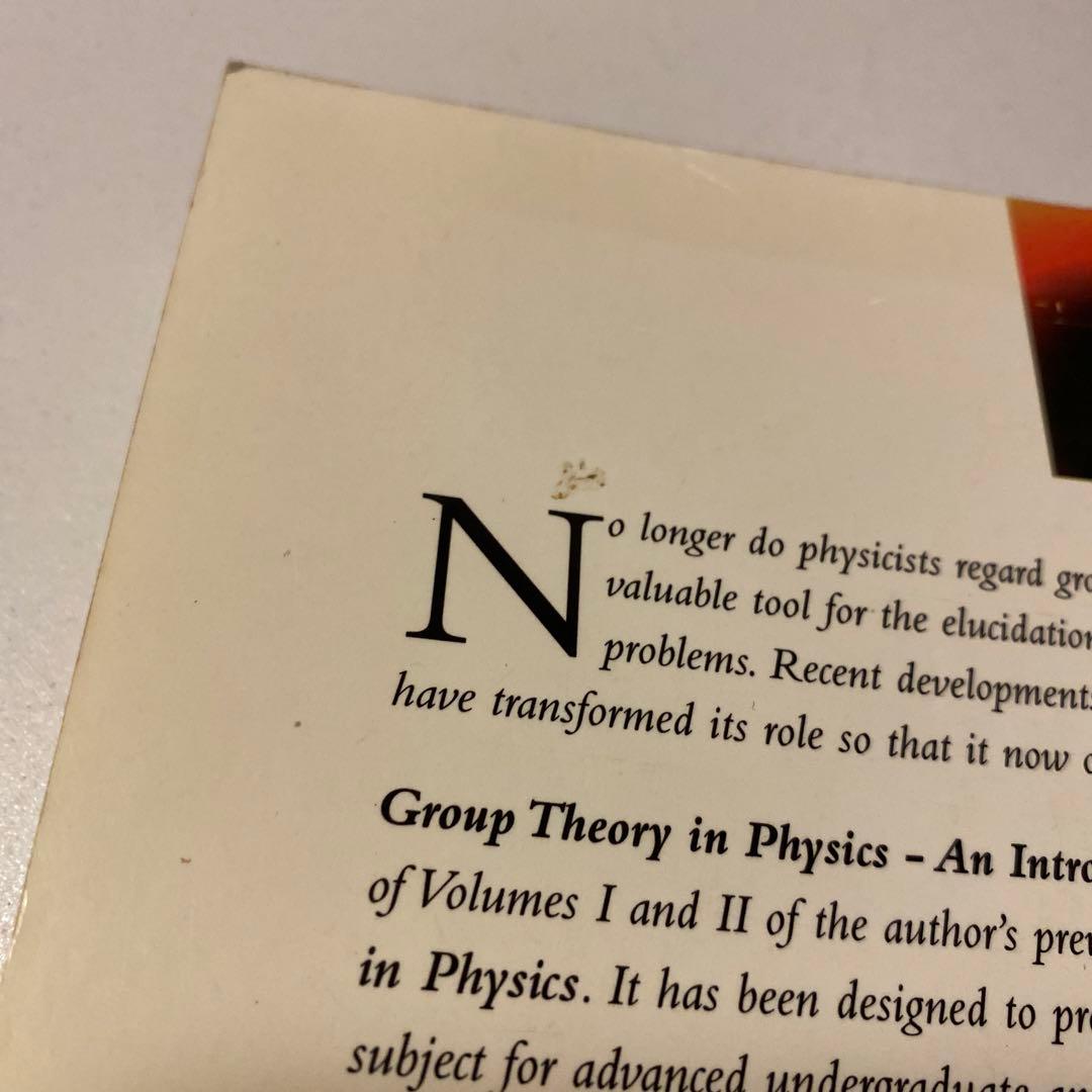 洋書 GROUP THEORY IN PHYSICS AN INTRODUCTION