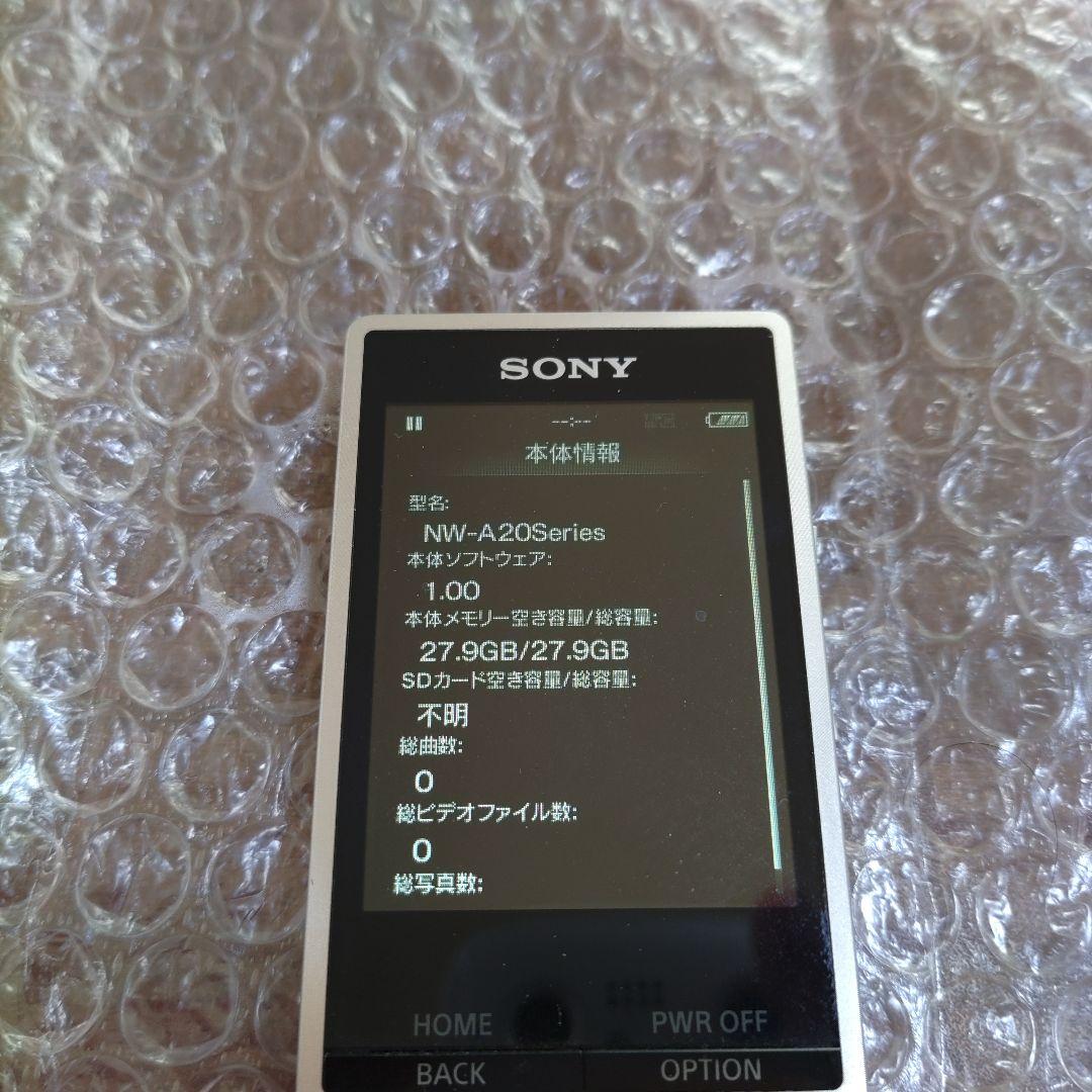 平日　NW−A26　管理ナンバー457