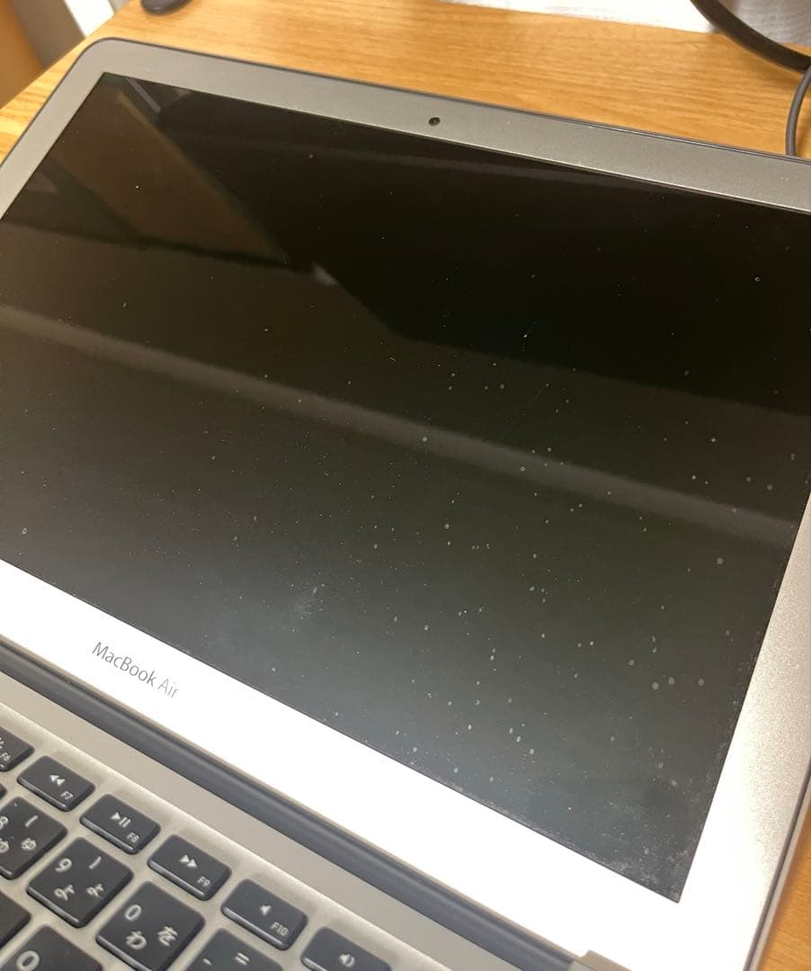 MacBook Air 2013年 A1466 EMC2632