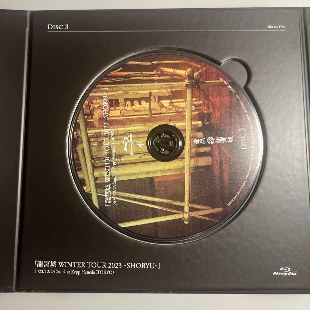 龍宮城 1stアルバム裏島 完全生産限定盤 【B盤】ライブ映像特典