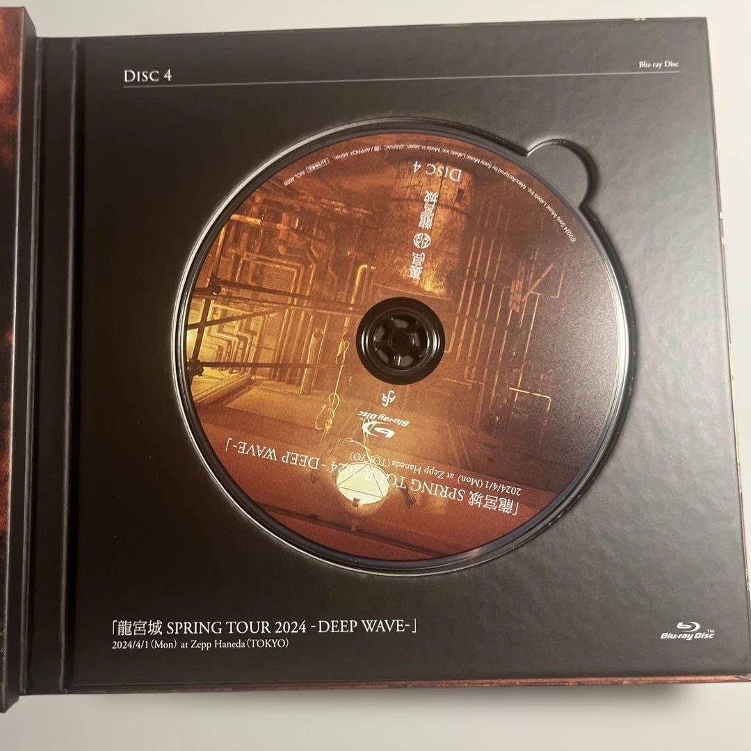 龍宮城 1stアルバム裏島 完全生産限定盤 【B盤】ライブ映像特典