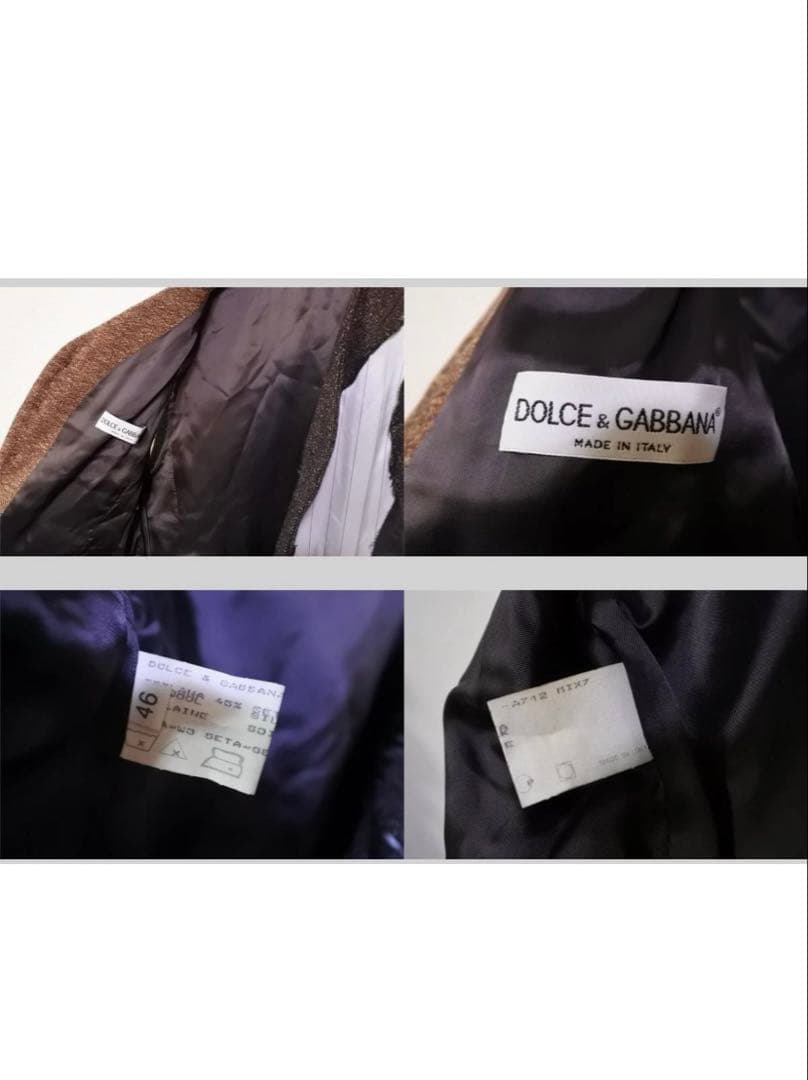 名作 1994AW DOLCE＆GABBANA 再構築ベスト　イタリア製