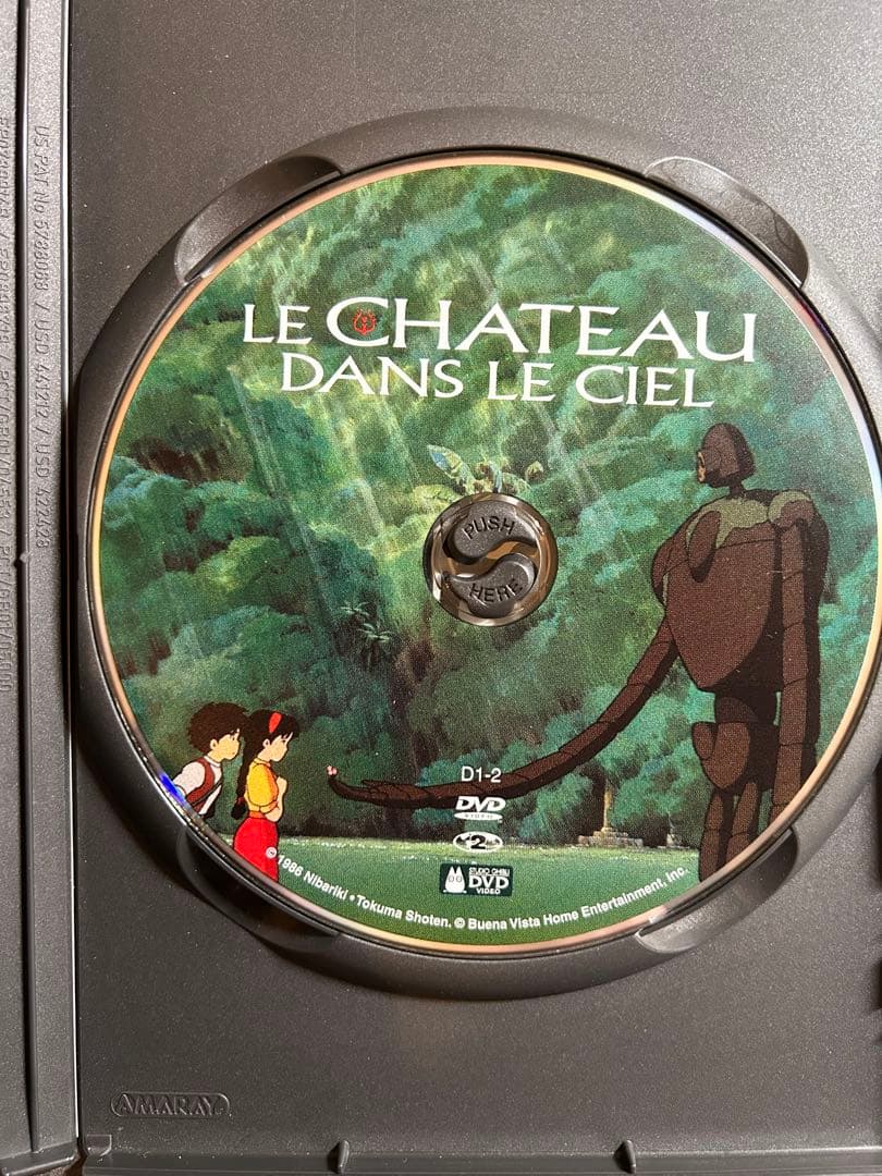 スタジオジブリDVD限定Box(仏英日)