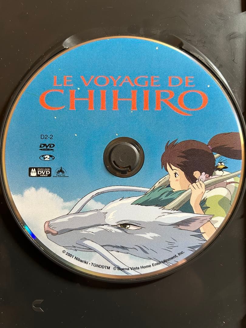 スタジオジブリDVD限定Box(仏英日)