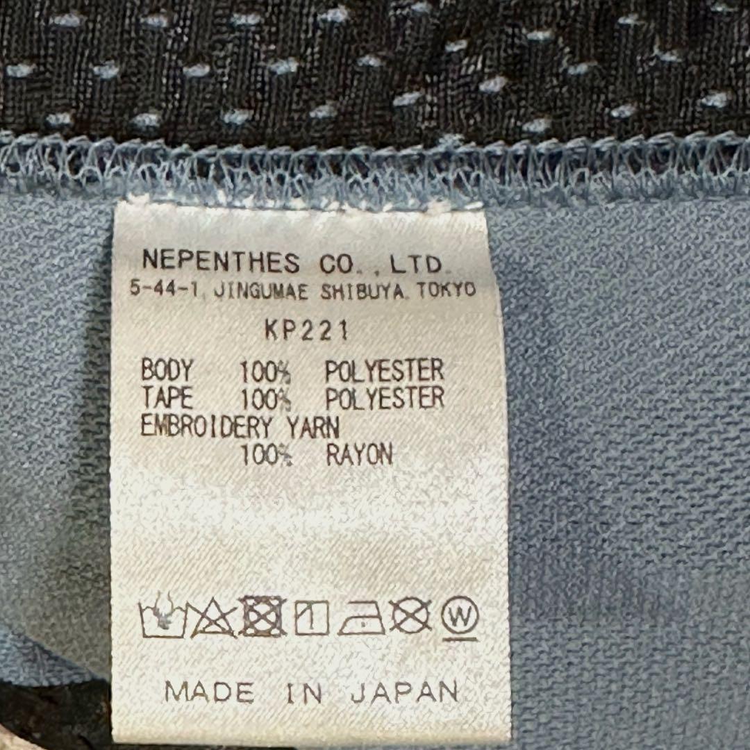 Needles トラックパンツXS 水色