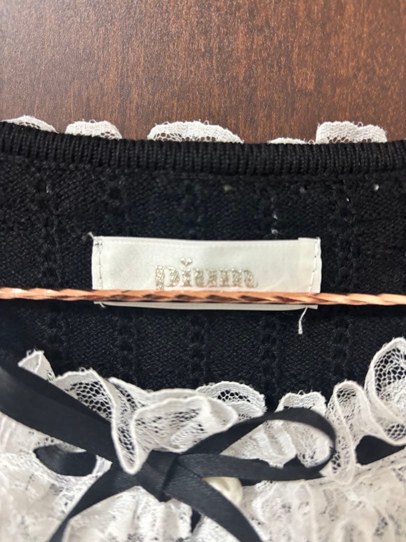 pium ピウム レースフリルはしごリボンニットカーデ