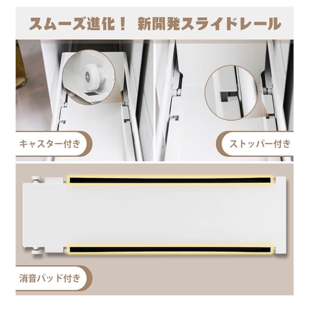 【新品未使用品】引き出し式調味料ラック 大容量 収納