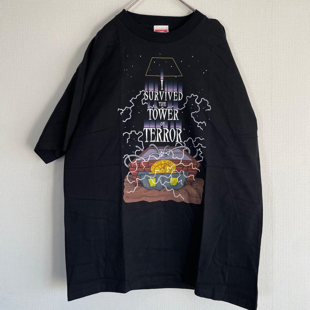 けんおう