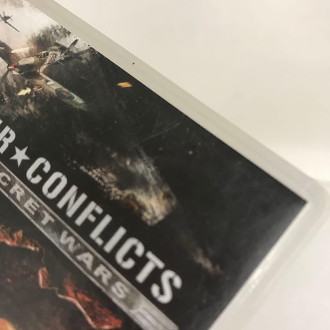 Nintendo Switch Air Conflicts Collection