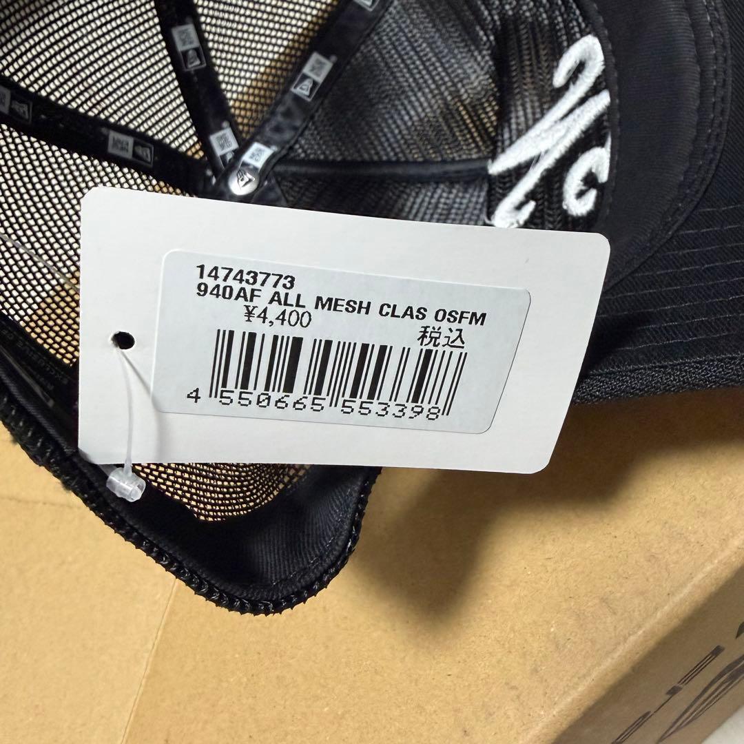 【新品タグ付】NEW ERA ニューエラ 9FORTY メッシュキャップ 2点