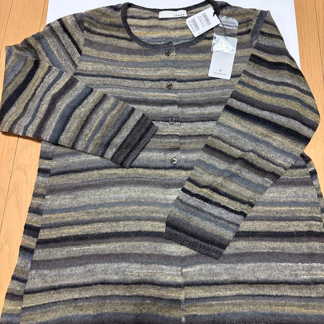 佐藤繊維　イイネス　モヘヤ混グラデーションロングカーディガン　定価41800円