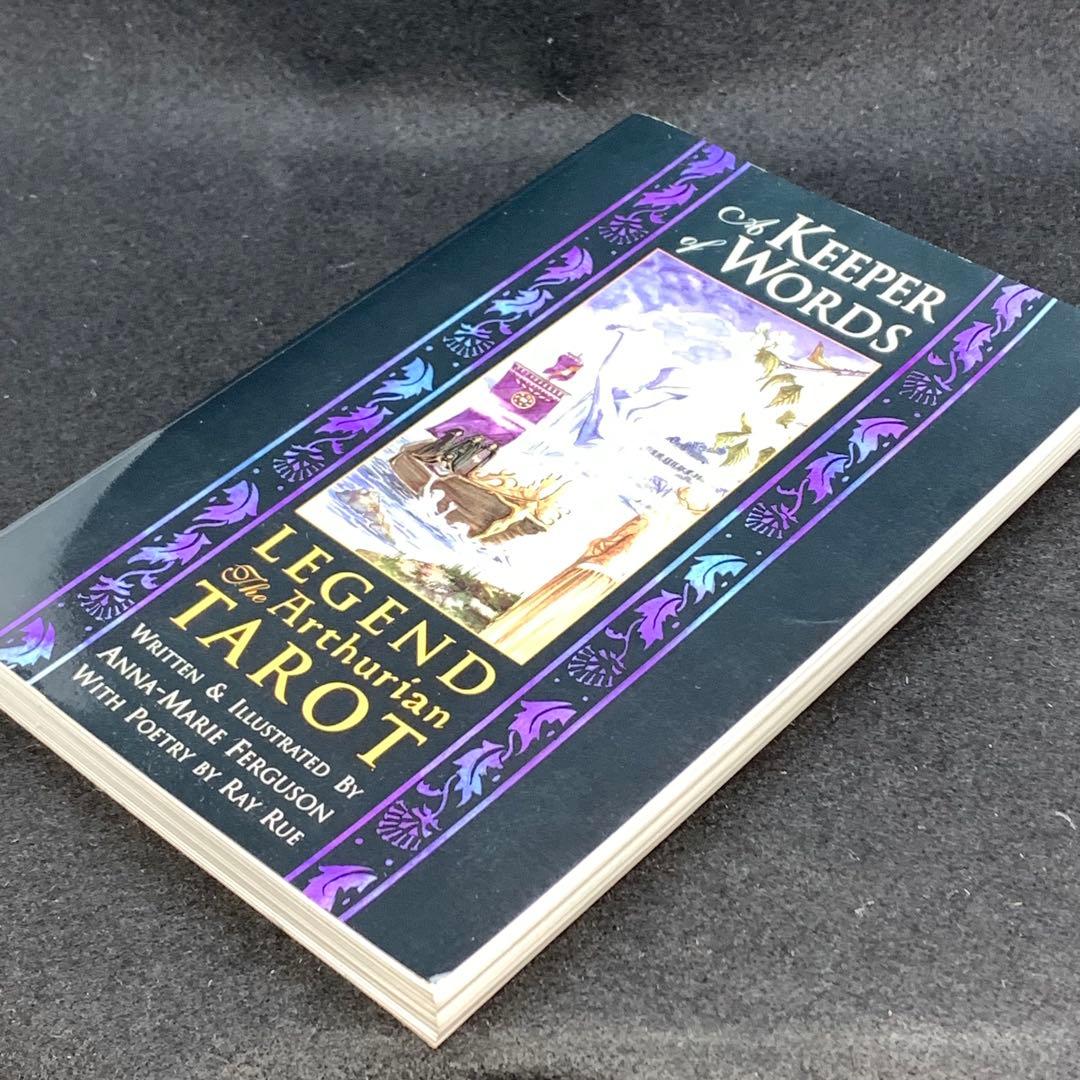 絶版　LEGEND THE ARTHURIAN TAROT