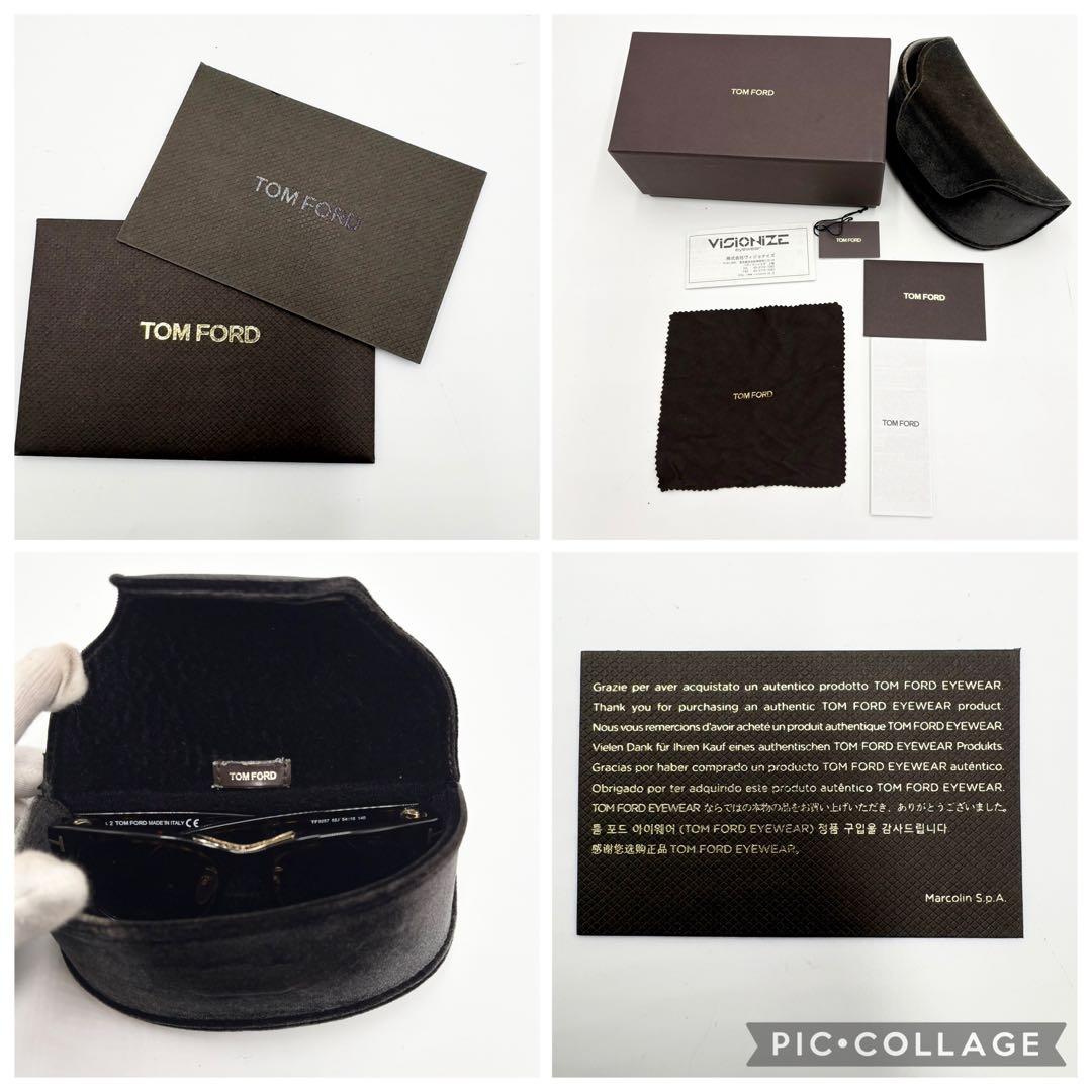 希少✨TOM FORD TF9257 サングラス 度なし 専用ケース付き 鼈甲
