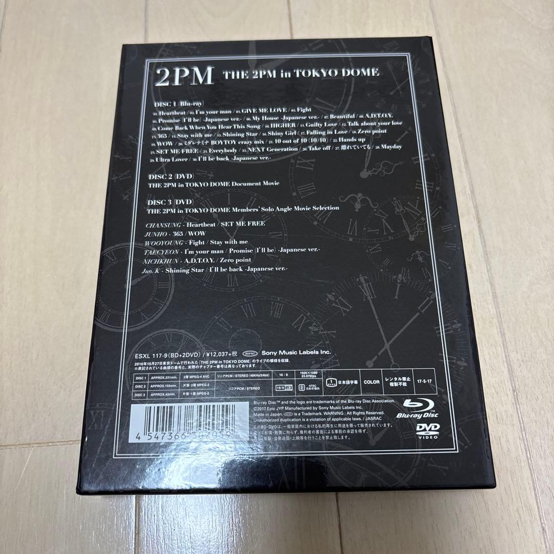 2PM in TOKYO DOME〈完全生産限定盤・3枚組〉 BluRay