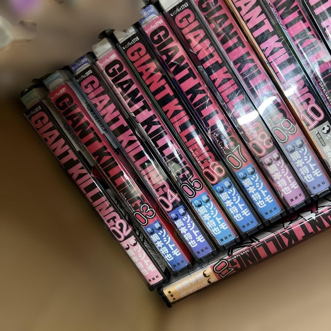 ジャイアントキリング　1巻〜68巻　全巻　セット　P60