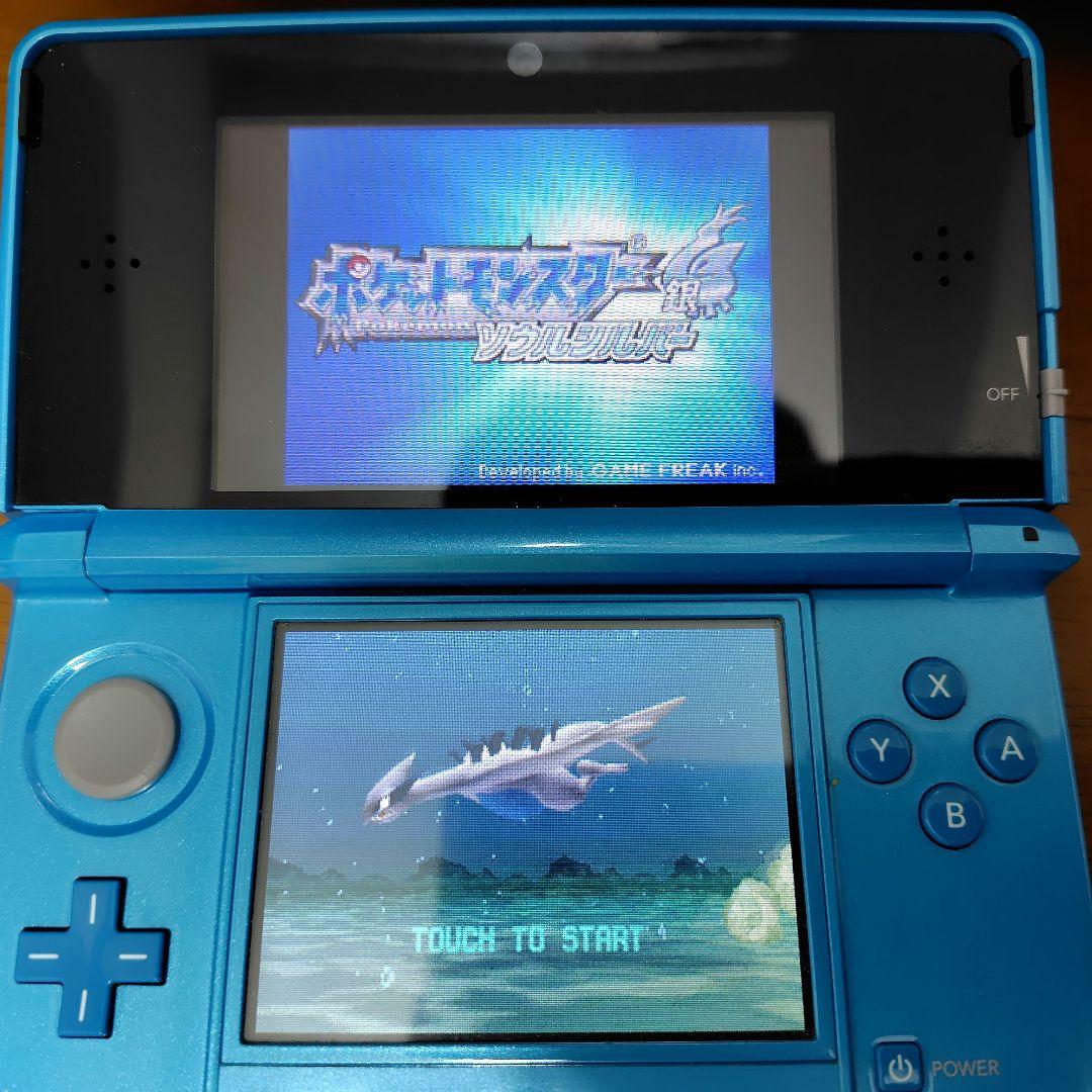 ポケットモンスター　ソウルシルバー　ポケウォーカー有