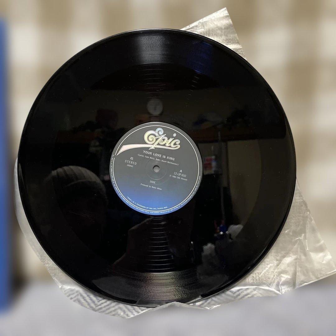 Sade Your Love Is King. Vレア12inch レコード盤