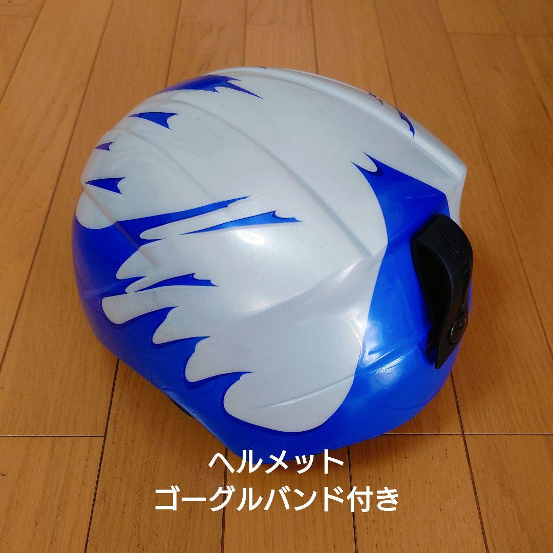 スノーボードウェア　小物セット 130〜140