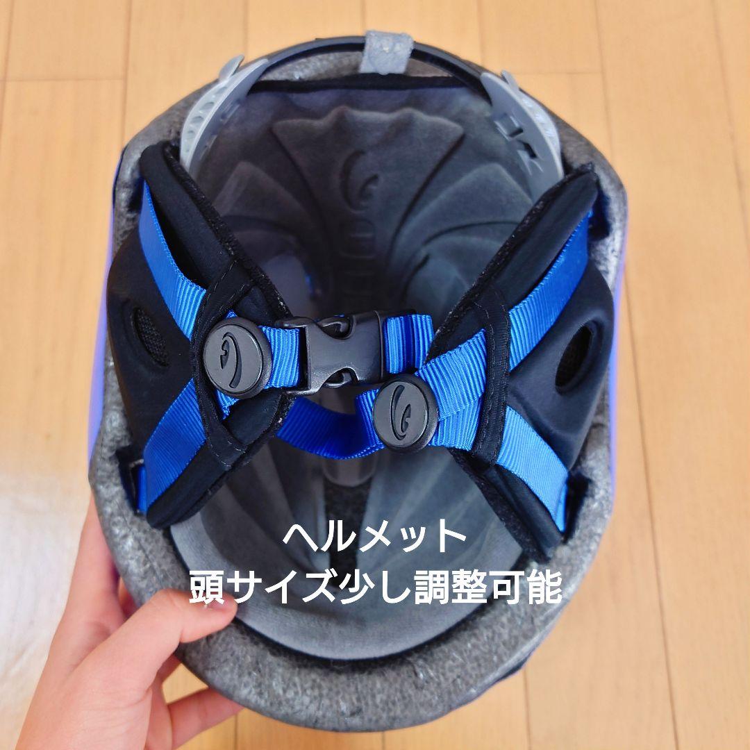 スノーボードウェア　小物セット 130〜140