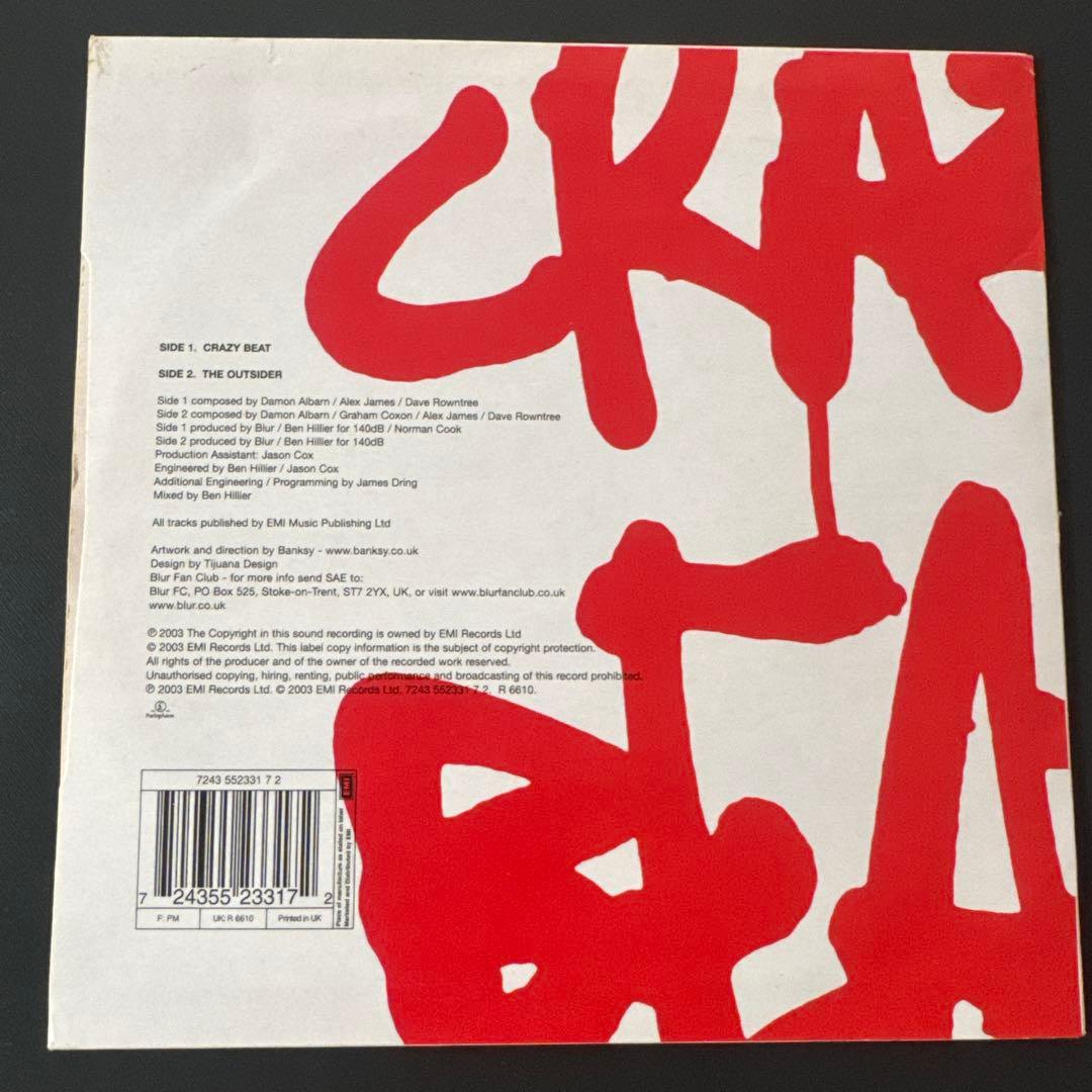 洋楽 blur Crazy Beat