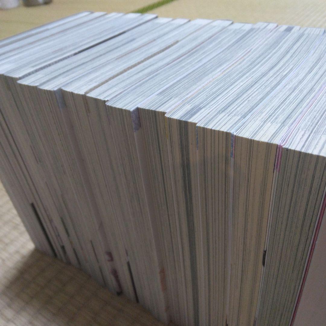 その着せ替え人形は恋をする　全15巻
