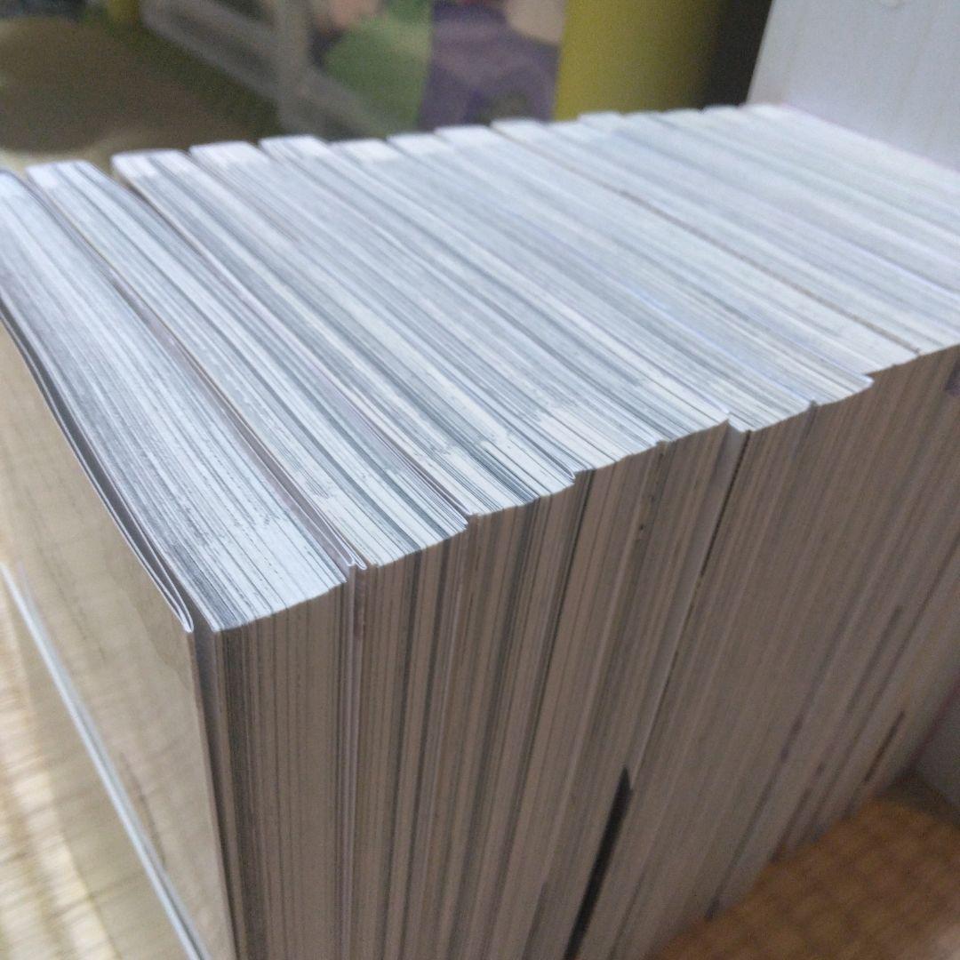 その着せ替え人形は恋をする　全15巻